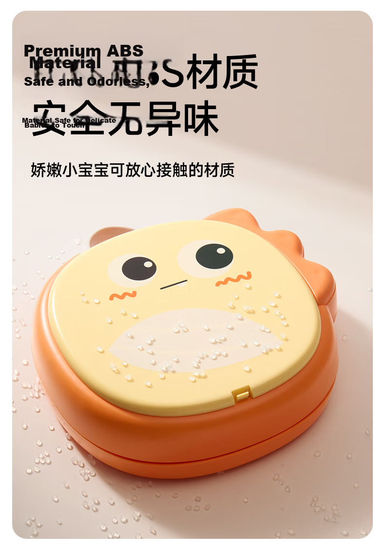Rushan Children's Foldable Portable Toilet for Boys and Girls, Travel Car Urinal Pot, Small Potty Seat 5