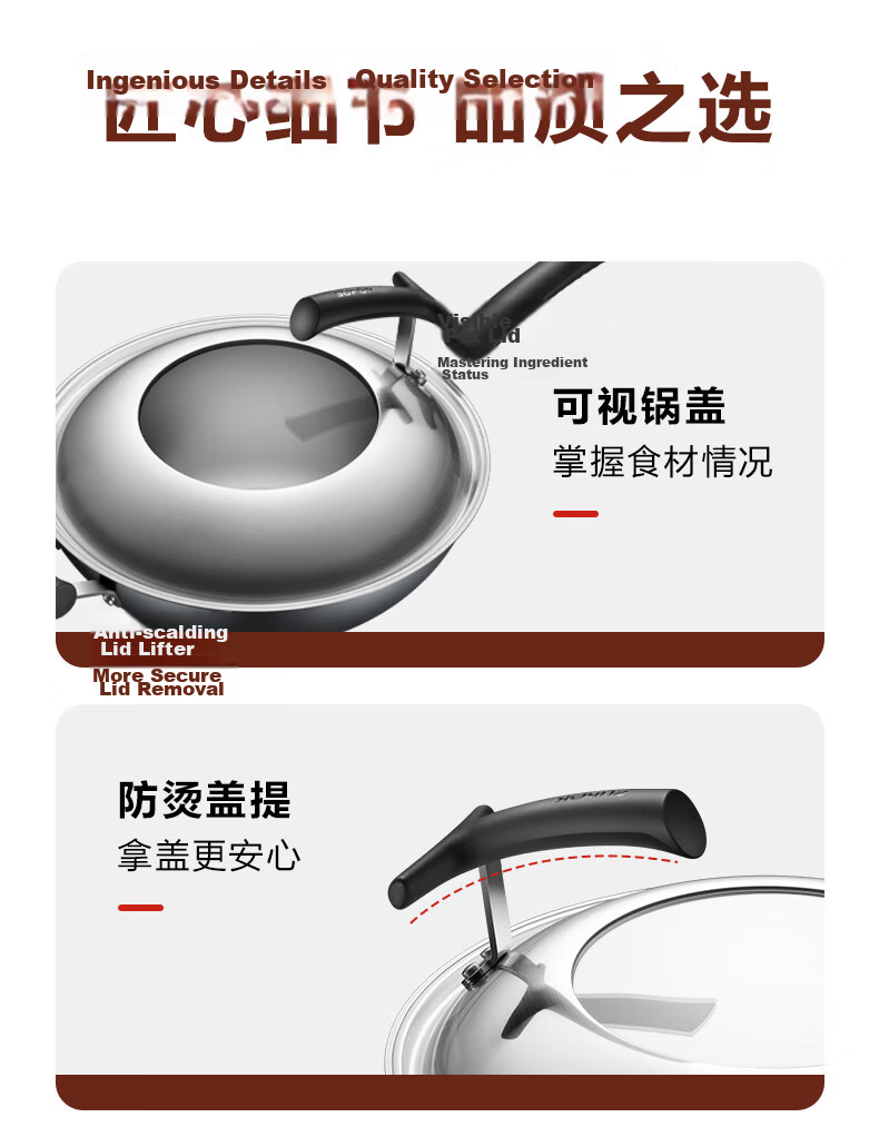 SUPOR Non-Coated Wok 34cm Traditional Iron Rust-Resistant Stir-Fry Pan Compatible with Gas and Induction Cooktops EC34AZT01 13
