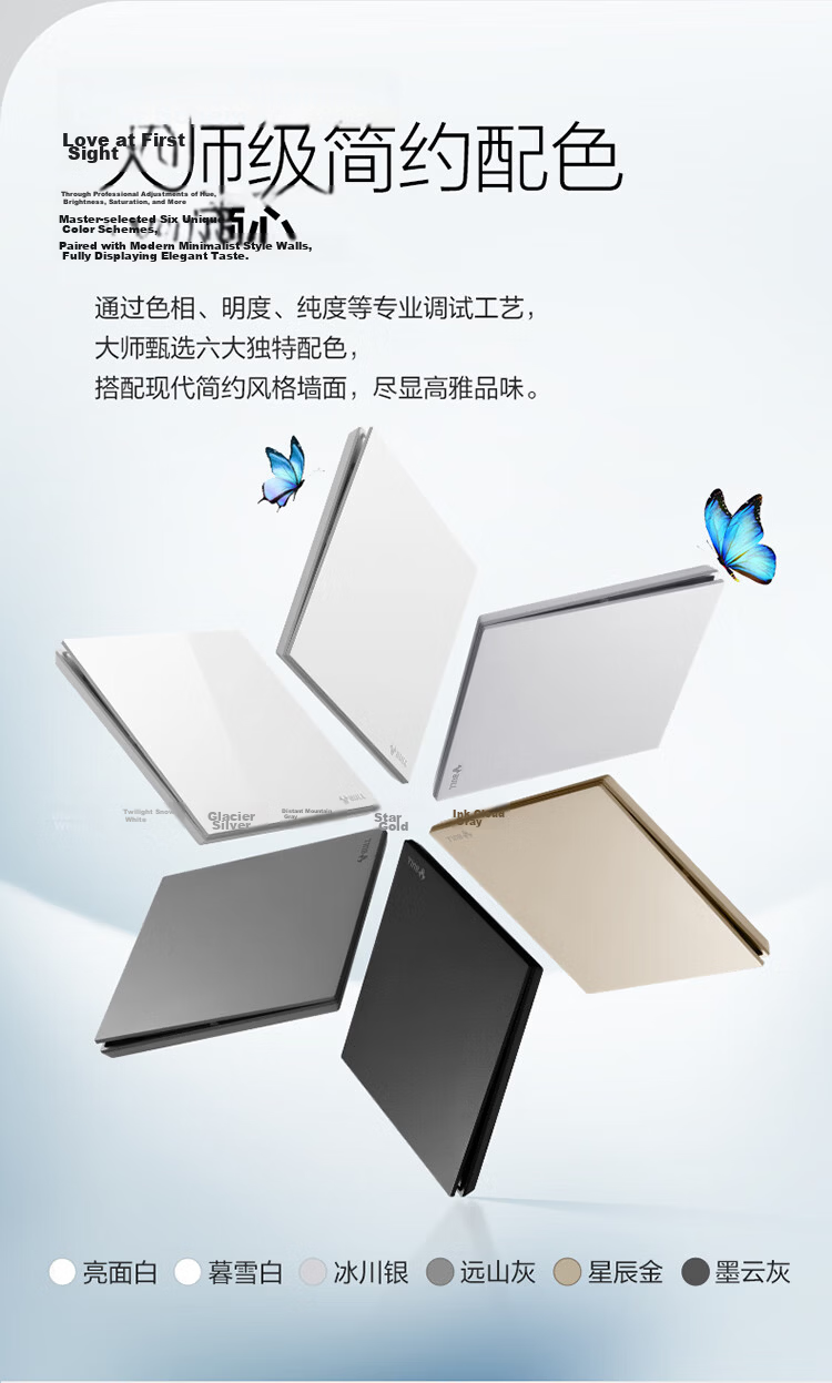 BULL Switch Socket Butterfly Ultra-thin Series 10A Angled Five-hole Socket G57Z223A Distant Mountain Gray Pack of 10 6