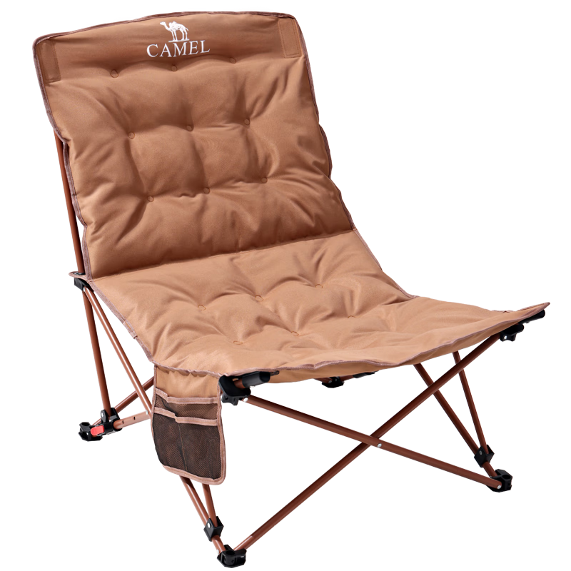 CAMEL Outdoor Reclining Chair Portable Camping Chair Office Nap Chair Dual-Use Sitting and Lying Leisure Home Folding Chair