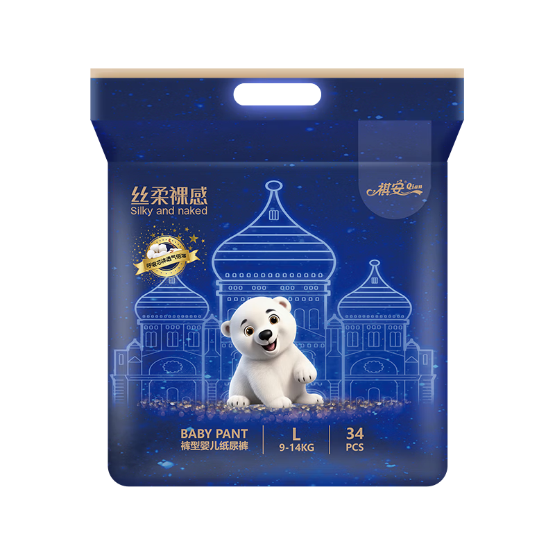 Qi'an Silky Bare Feeling Polar Bear Baby Pull-Up Pants L Size 34 Pieces [Brand Direct Supply, Trusted Quality]