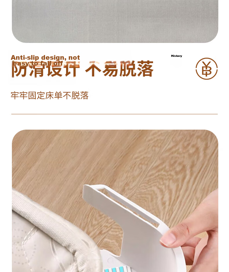 Bingyou Bed Sheet Fasteners 4-Pack Needle-Free Non-Slip Invisible Clips Corner Holders 6