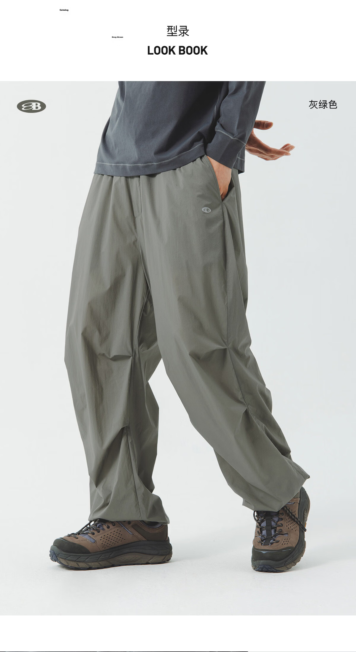 Lanqi Youyun Spring Summer Ultra-Light Ultra-Thin Antibacterial Casual Outdoor Lightweight Paratrooper Pants for Men Dark Gray L 7