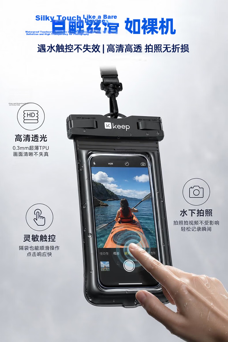 Keep Waterproof Phone Pouch Touchscreen Protective Case Rainproof Waterproof Bag for Delivery Riders Black 5