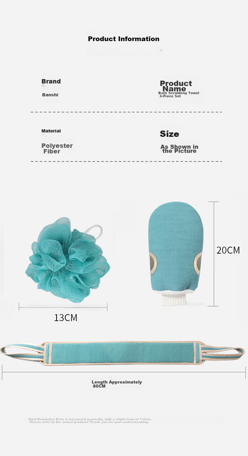 Baoshi Double-Sided Bath Scrubbing Towel Exfoliating Body Scrub Cloth Deep Cleansing Back Scrubber 13