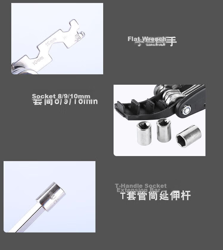 Dedong Hex Key Flat Head Folding Cross and Flat Screwdriver Socket Repair Portable Hand Tool Set 8
