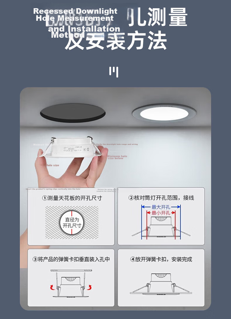 PHILIPS LED Recessed Ultra-thin Downlight 12W Anti-glare Corridor Ceiling Light Warm White 4000K Cutout 115~135mm 13