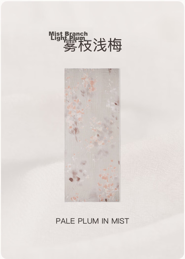 JIUMU 100% Cashmere Fine-Spun Cloud Mist Yarn, Finger Ring Fleece, Large Shawl Scarf, Gift for Teachers And Mothers 11