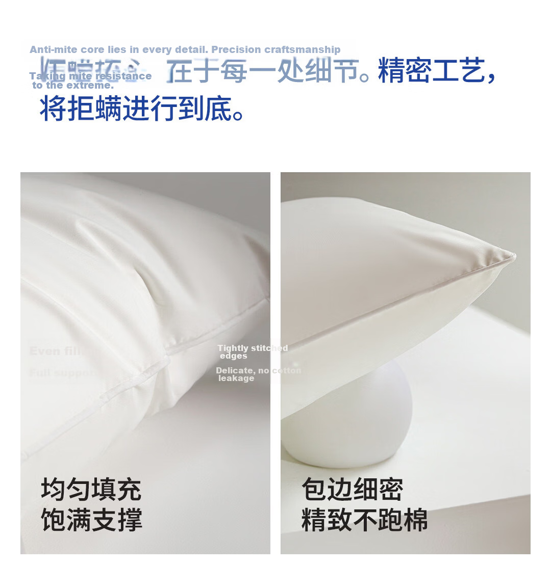 Anmino Children's Anti-Mite Antibacterial Pillow Core, Maternal And Infant Class A, Single Person Washable, Single Pack, 35*50 10