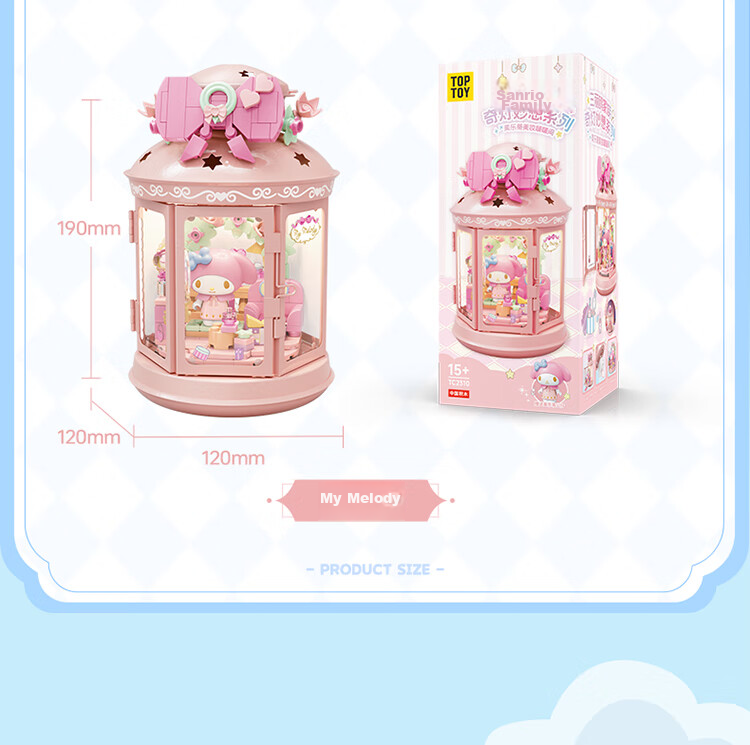 TOP TOY Sanrio Light and Shadow Dream Series Hello Kitty Night Light Building Blocks Girls New Year Gift 32