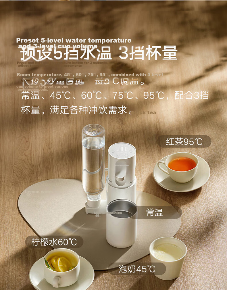 Mijia Xiaomi Instant Heating Portable Electric Kettle Thermos Cup Travel Electric Kettle Milk Frothing White MJBXJRYSJ01 11