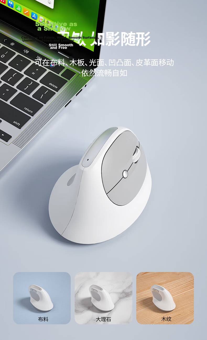 B.O.W Hangshi MD390L Wired Wireless Bluetooth Tri-Mode Rechargeable Ergonomic Vertical Silent Mouse for Laptop Tablet Mobile Office Computer Gray Black 8