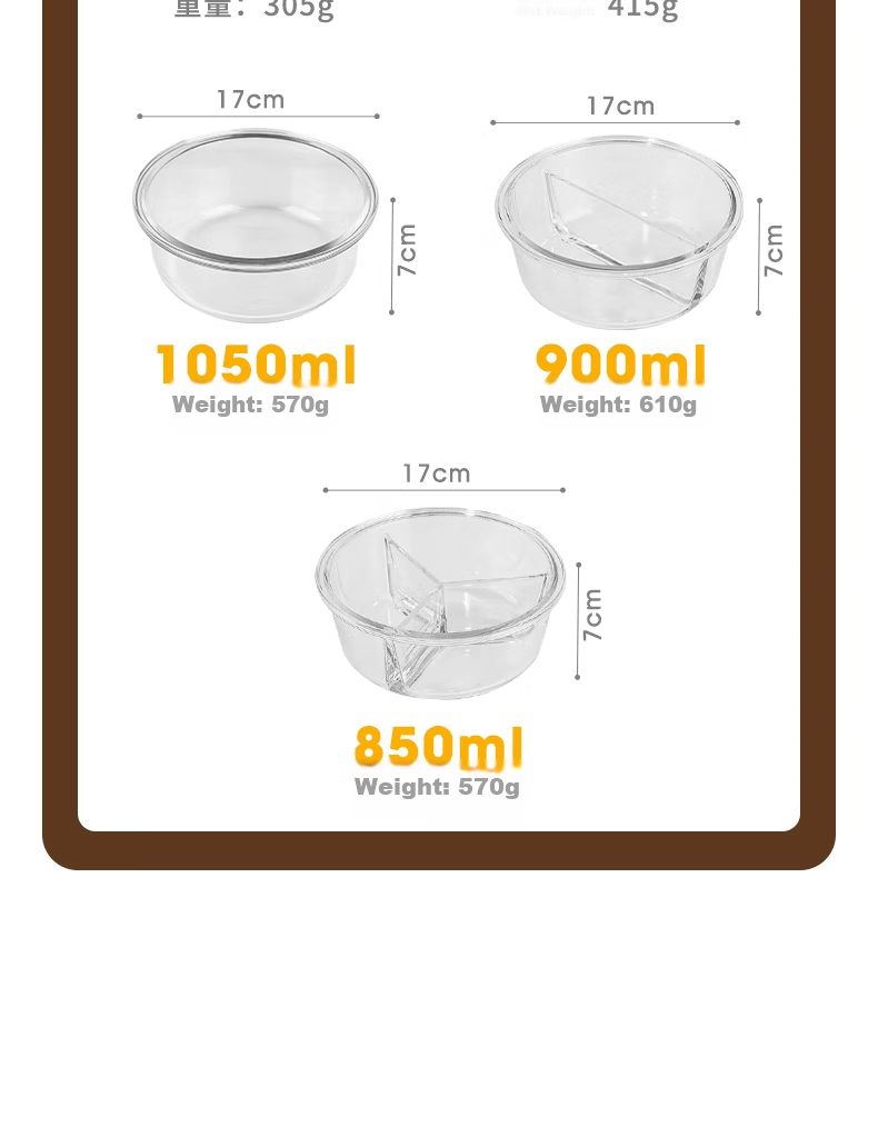 Xilekou Cilock Heat-Resistant Food Container, Baby Food Box, Steaming And Microwave-Safe Bowl, Glass Storage Container, Food Sample Box, Mini Lunch Box 16