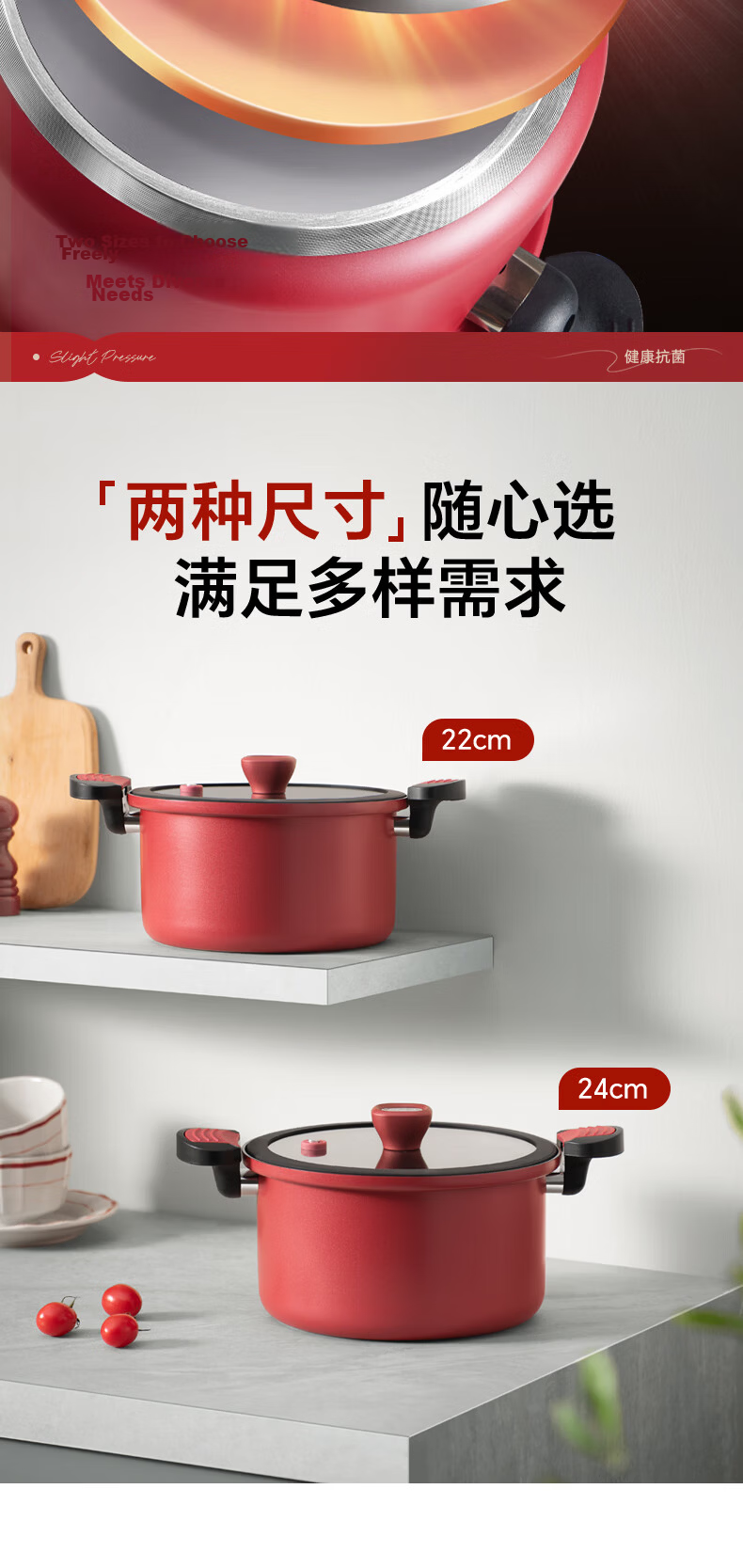 SUPOR Antibacterial Micro-Pressure Non-Stick Stew Pot Large Capacity Soup Pot Compatible with Gas Stove and Induction Cooker ET24MAP01 15