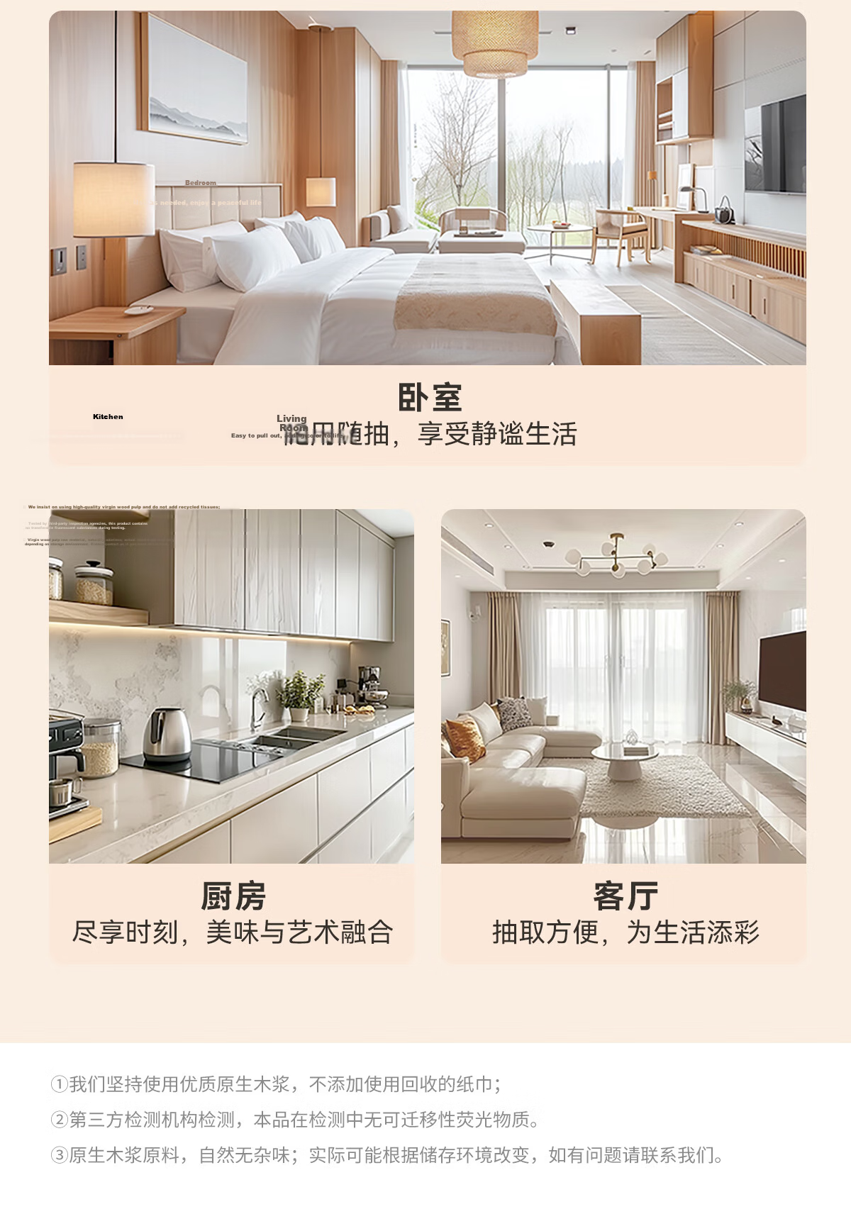 Manhua Hanging Tissue 4-Ply 375 Sheets 4-Pack Bulk Facial Tissue Embossed Napkins Toilet Paper 16