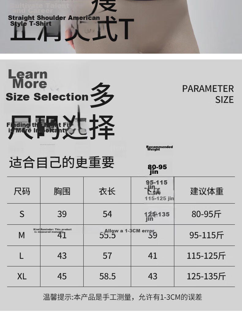 Free Style Women's Summer Quick-Dry Sports Short Sleeve Yoga Top Outdoor Running Fitness T-Shirt Pilates Training Wear 3