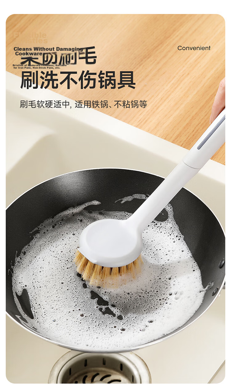 Meiliya Pot Brush Kitchen Scrubber Long Handle Durable Non-Scratch Oil-Resistant Sisal Brush 7