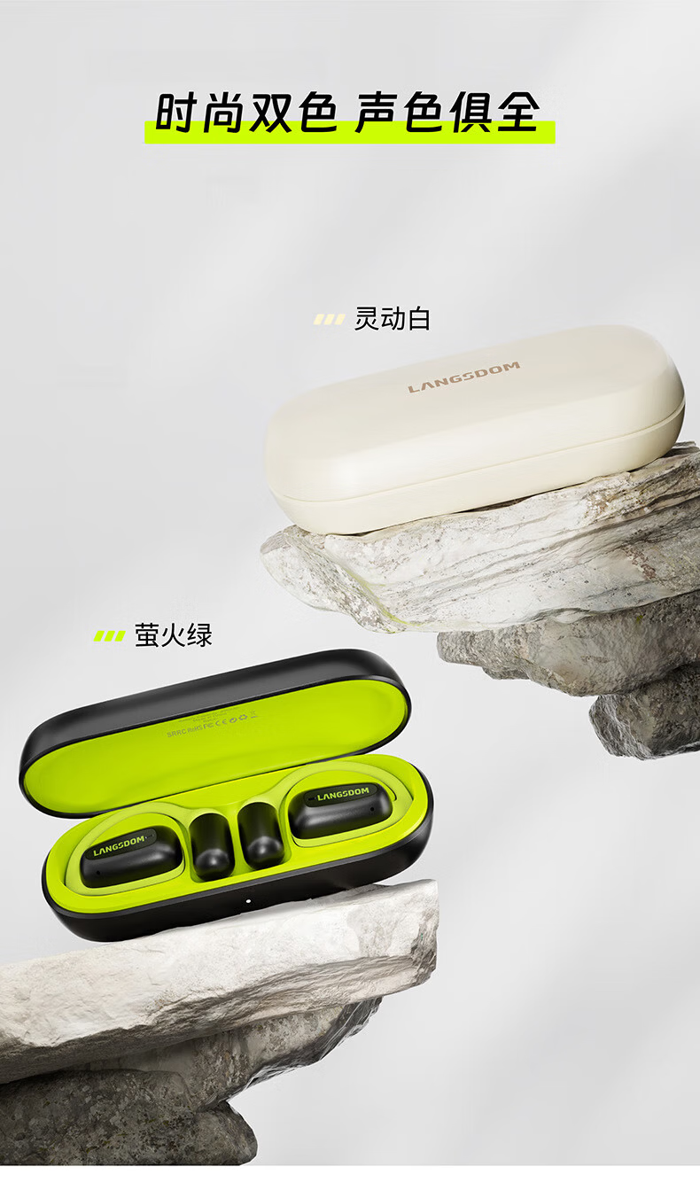 Langston AirFit Bluetooth Bone Conduction Open-Ear Noise-Cancelling Sports Earphones Firefly Green for Apple Huawei 17