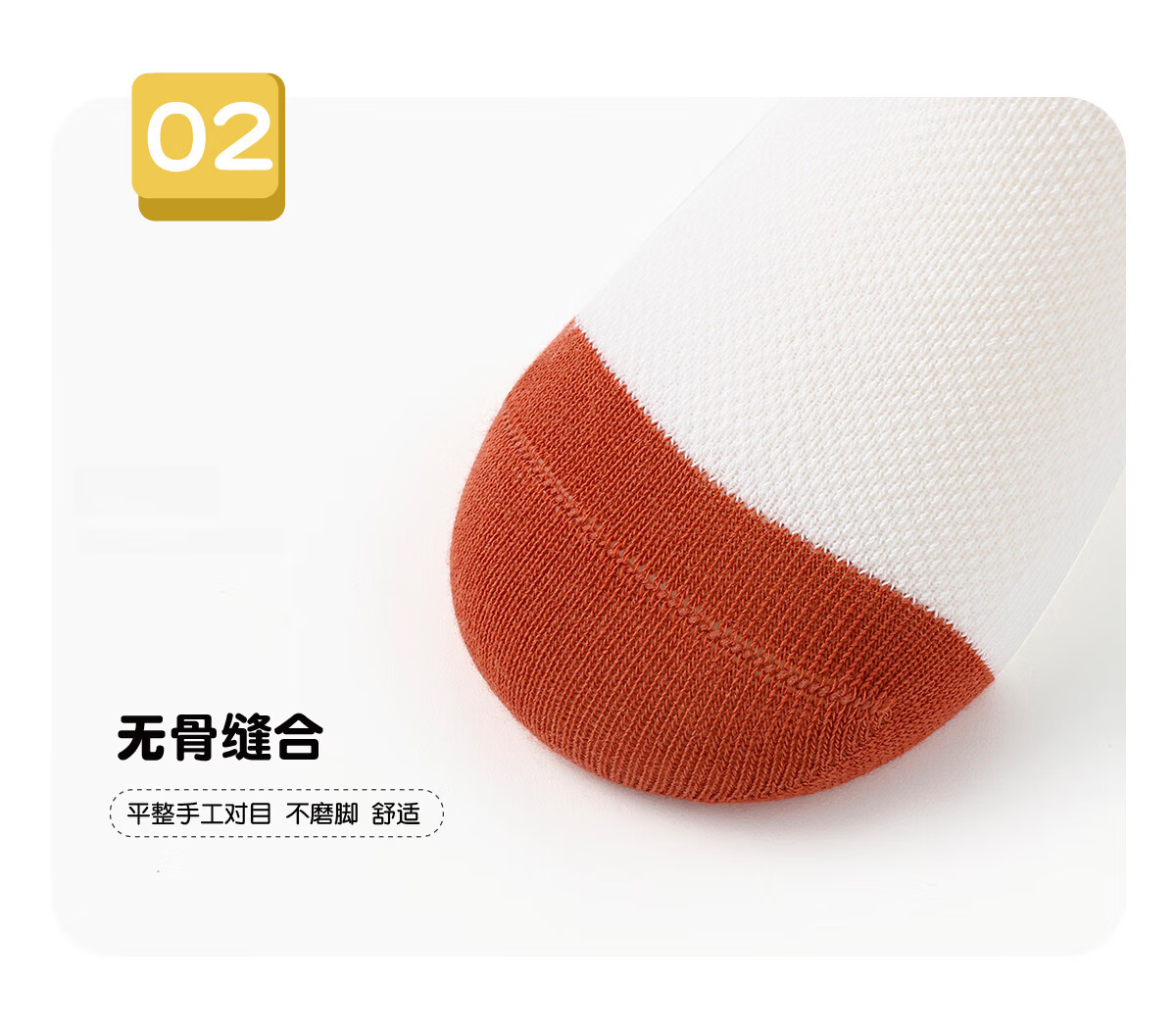 Banbi Children's Socks for Boys, Summer Thin Mesh Socks, Big Kids Spring And Autumn Seamless Cotton Socks BB2308 Size 14-16 20