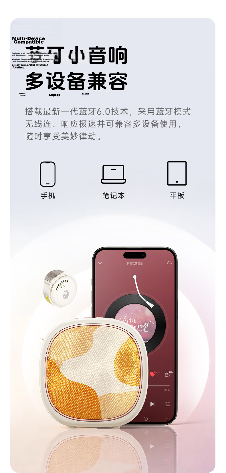 QuanminKge Wireless Lavalier Microphone Amplifier for Teachers, Bluetooth Speaker, Loudspeaker for Teaching, Guiding Tours, Outdoor Portable Gift MZ56 Apricot Color 10