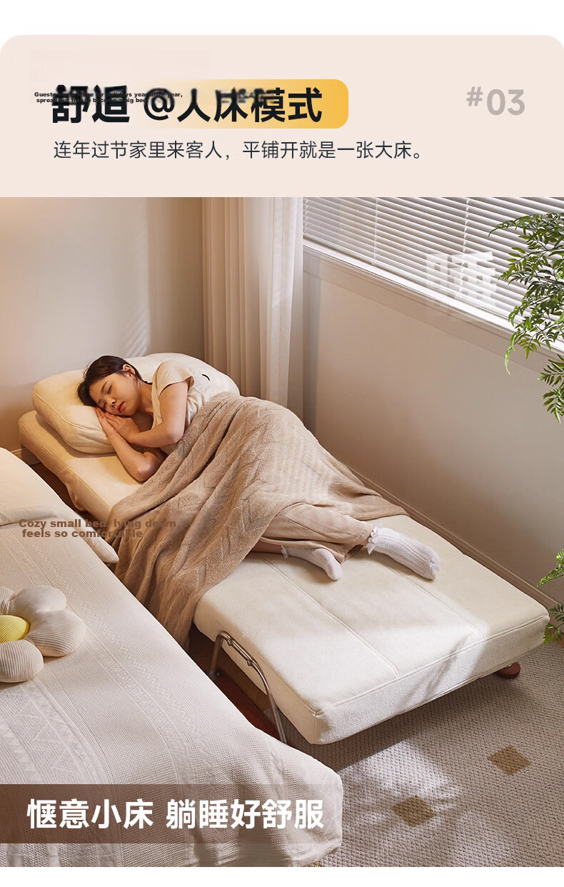 Jiayi Folding Sofa Bed 2026 New Model Dual-Use Small Apartment Single Bed Home Study Folding Bed 5