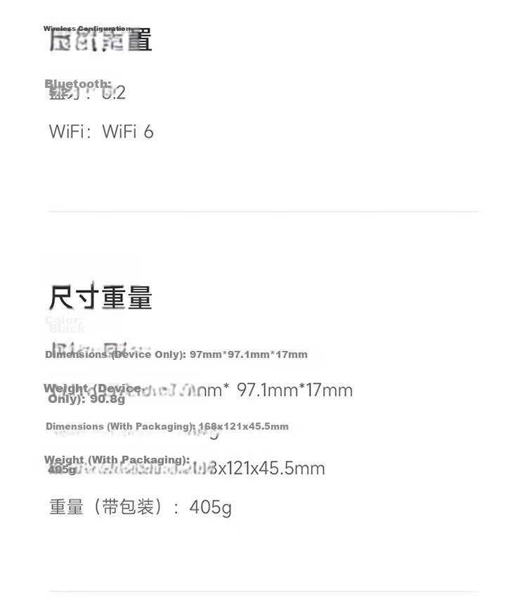 Xiaomi Box 5 MAX 4K Resolution Smart Voice Set-Top Box Dolby Atmos Wireless Screen Casting 4+64GB Memory 14