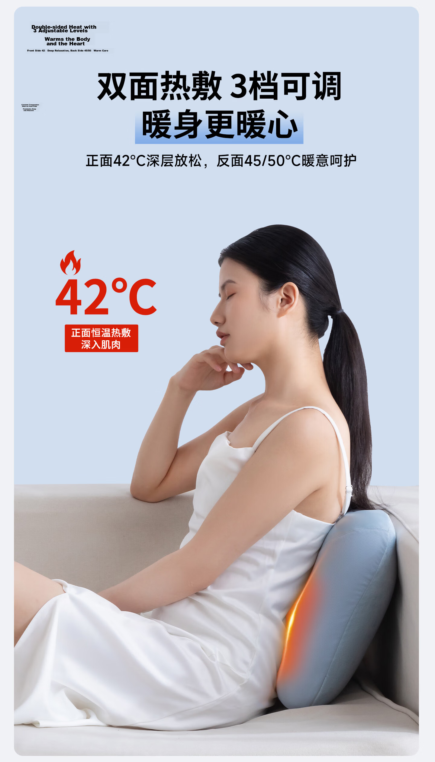 Miaojie M10Pro Waist Massager Shoulder Neck Leg Back Massager Adjustable Massage Head Kneading Heat Home Office Chair Lumbar Pillow Multifunctional Massage Birthday Gift for Men 16