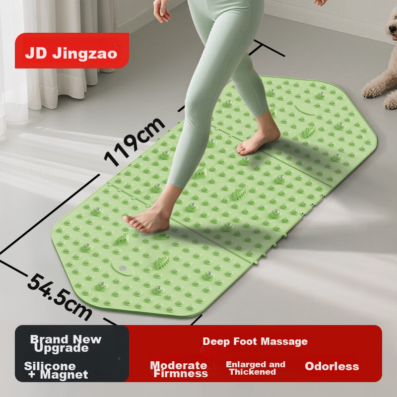 JD Jingzao Splicing Acupressure Foot Massage Board Slow Running Foot Sole Acupoint Massage Mat Adult Foot Acupoint Massage Pad On-the-Spot Running Equipment
