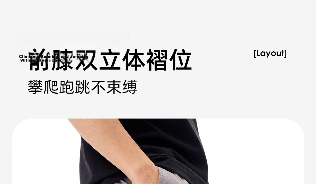 CAMEL Wang Junkai's Style, Men's Outdoor Casual Pants, Spring And Summer Quick-Dry Functional Hiking Pants, American Paratrooper Pants, Cargo Pants 12