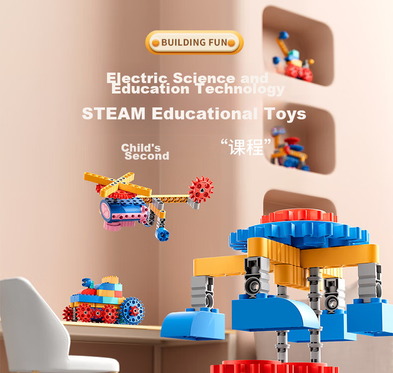 Yisrui Children's Building Blocks Toy for Ages 1-3-6-12, Large Particle House Building Blocks, Assembly Toy for Boys and Girls, Birthday Gift 1