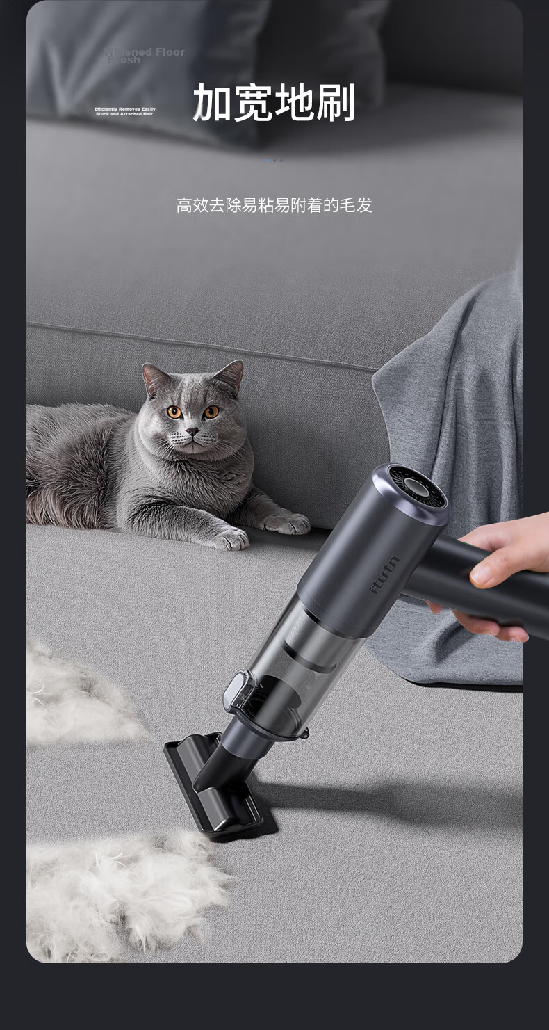 Aituteng M8Pro+ Car Vacuum Cleaner, Compact Handheld Vacuum Cleaner, Wireless Powerful Blowing And Suction Dual-Use Integrated High-Power Car Interior Desktop Portable Vacuum for Home Use M8Pro 31
