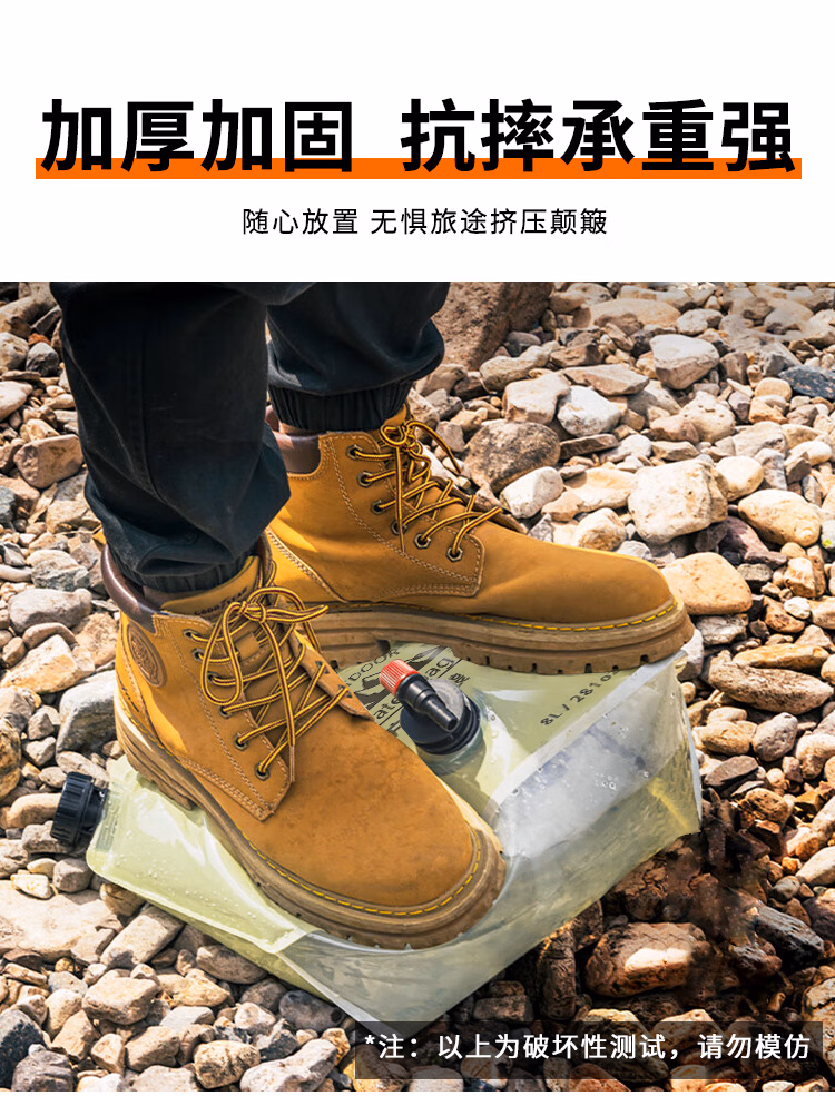 详情图.png