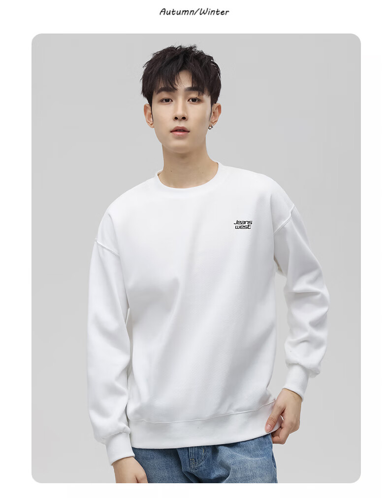 Jeanswest Men's Spring and Autumn Solid Color Casual Crew Neck Long Sleeve T-Shirt Student Youth Plus Size Versatile Sweatshirt 1