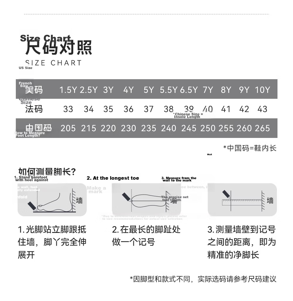 Anta Kids Victory Boys and Girls Running Shoes 2026 Summer Breathable Student Sports Running Shoes A12625505 33