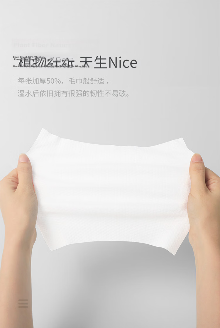 Unifree Hanging Facial Towel 180 Sheets*3 Packs Extra Large Thick Disposable Soft Cotton Face Wipes 7