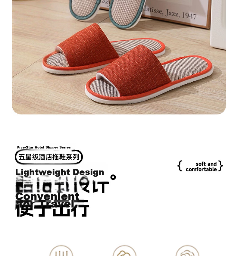 40,000 Kilometers 5 Pairs Disposable Slippers Guest Slippers Hotel Use Summer Home Non-Slip Washable Shower Shoes for Guests 3