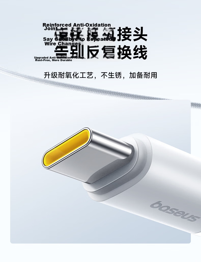 Baseus Apple 17/16/15 Charging Cable Type-C Data Cable Dual-Head PD 60W Fast Charge CTOC Car Charger Compatible with iPhone 17/16e/15 Pro Max Tablet iPad Laptop 17