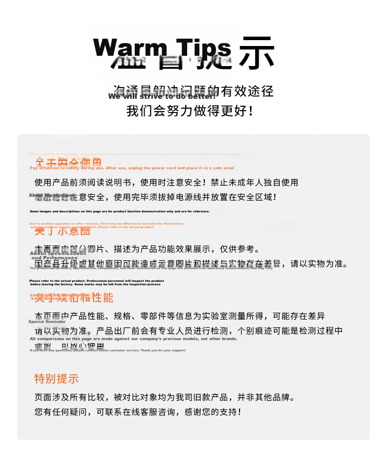 Joyoung Multifunctional Electric Hot Pot 1.8L Electric Steamer Hot Pot for 1-2 People HG18-G267S 13