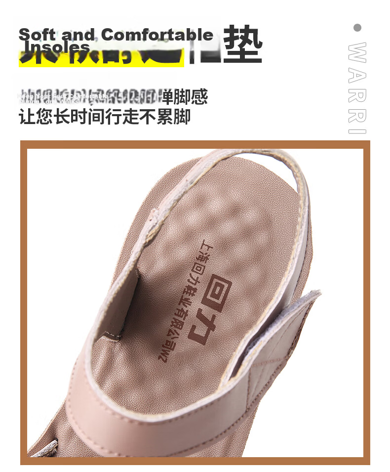 Warrior Mom Sandals Non-Slip Soft Sole 2026 New Summer Elderly Flat Middle-Aged Women Shoes 1151 Taro Color Size 37 8