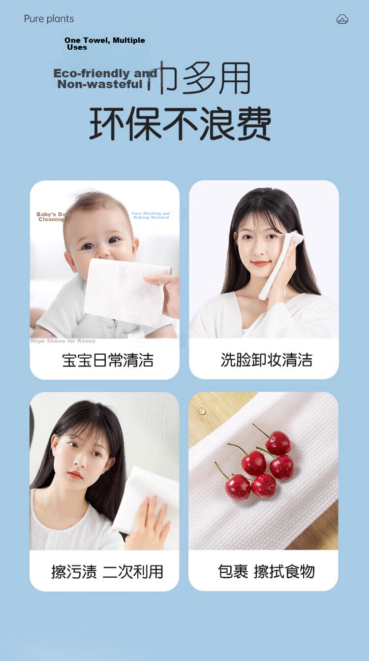 Buddy High Compression Disposable Thickened Facial Towel Bath Towel Large Face Towel Travel Supplies 20 Pieces 13