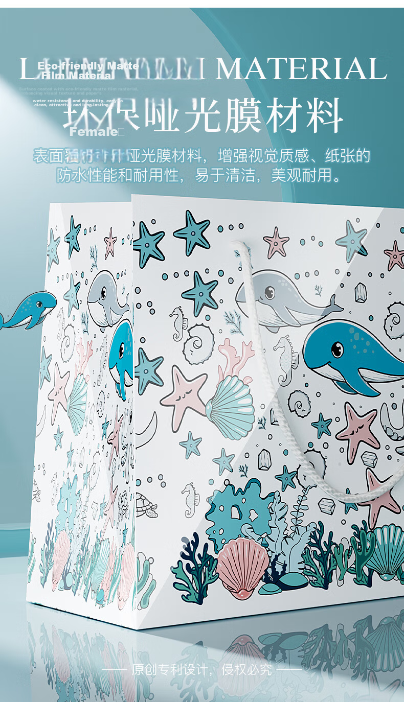 Xinya Large Ocean Eco-Friendly Shopping Tote Bag Gift for Girls Festival Confession Children's Day Storage Bag Set of 5 7