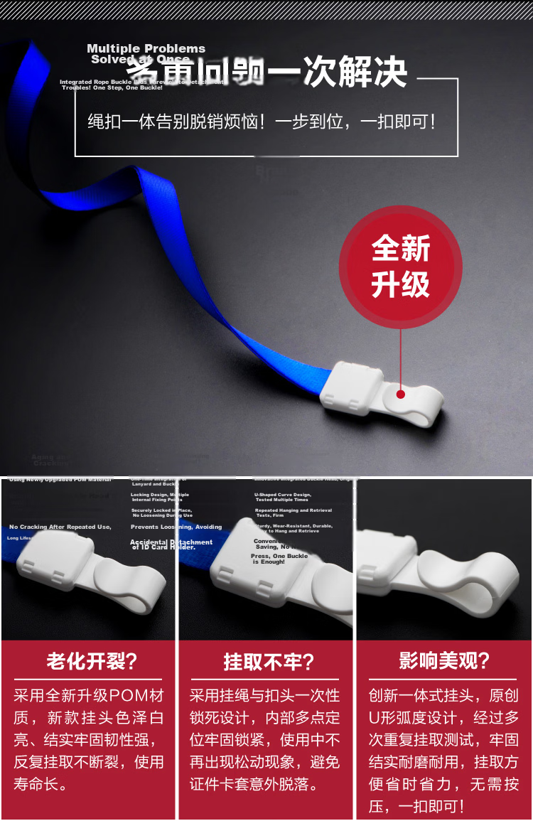 UHOO Work Badge Lanyard ID Card Holder Lanyard Factory Badge Chest Card Strap Width 1.0cm Dark Blue 6pcs/Pack 6737 4