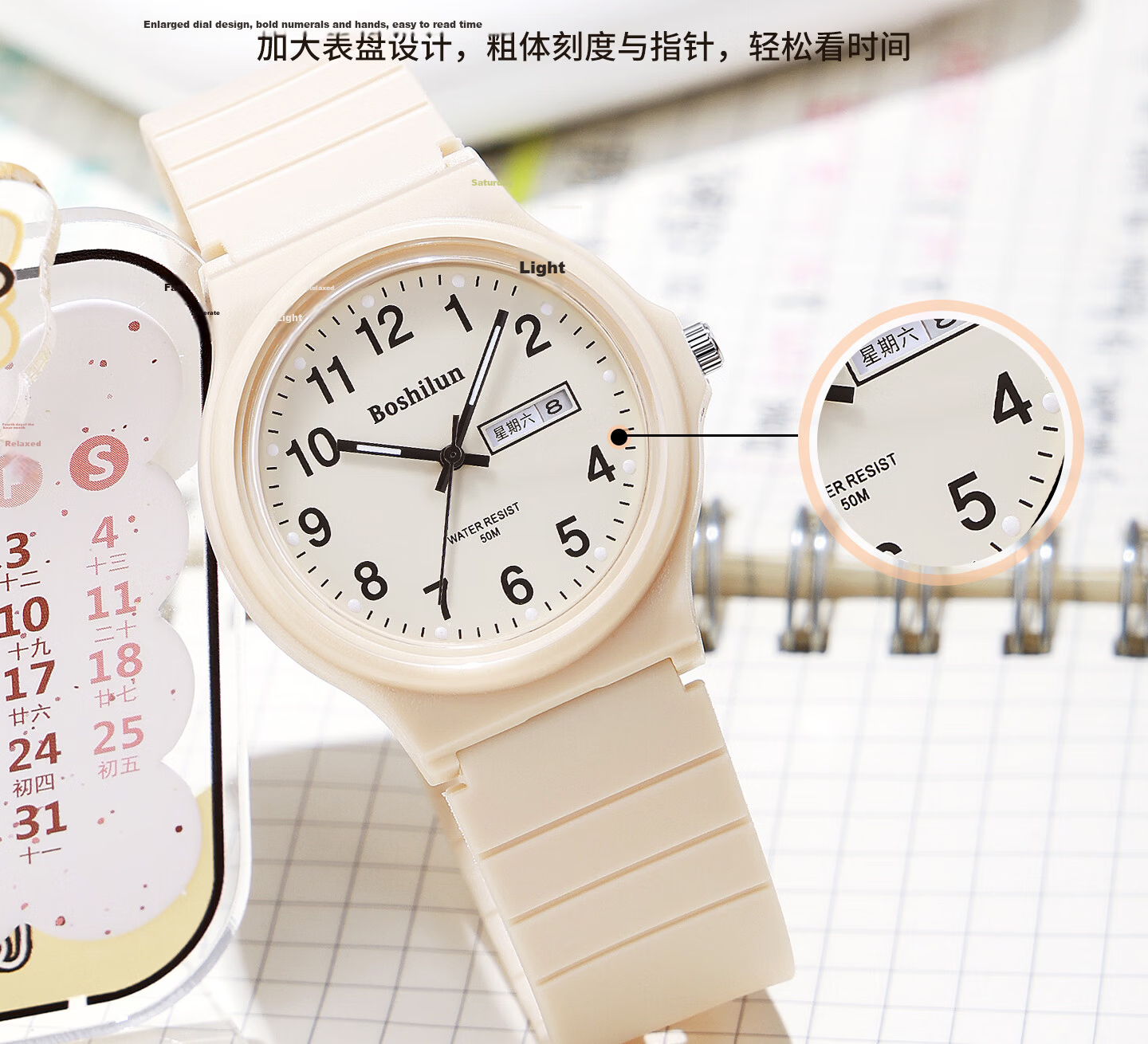Bausch & Lomb Women's Watch for High School Students Exam Use Silent Waterproof Sports Quartz Watch for Kids Only Time Display 9