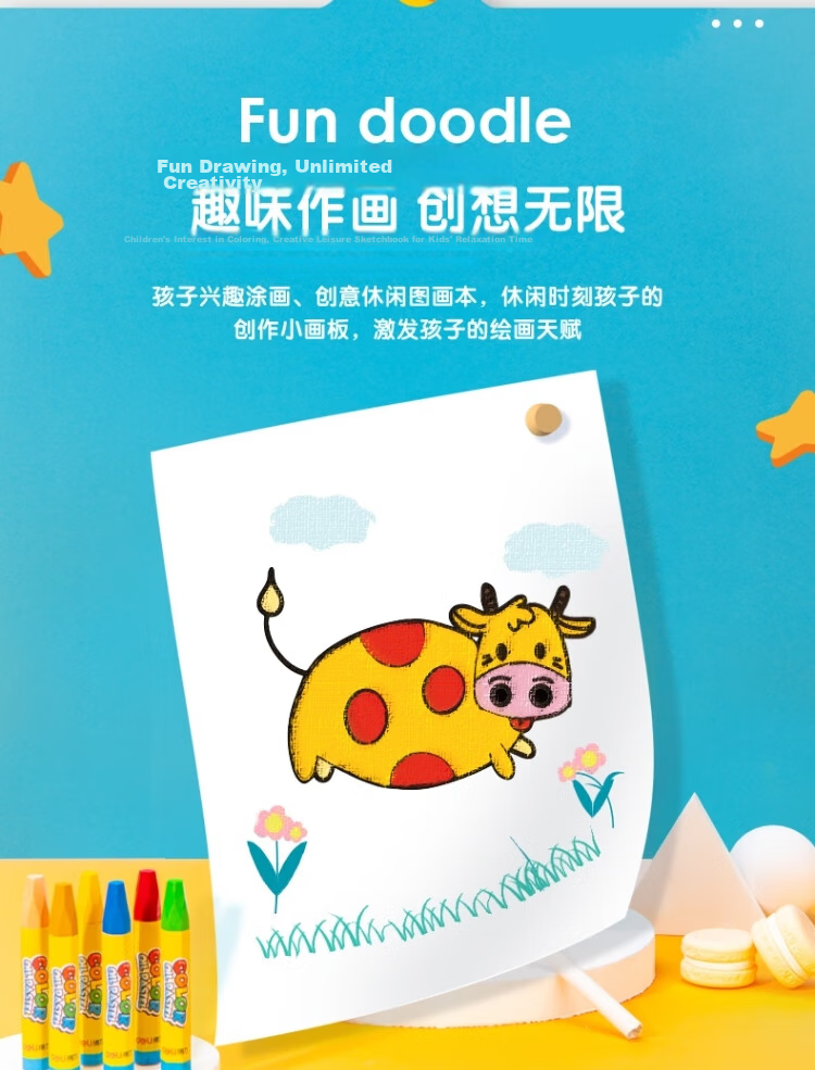 Deli 10 Packs of 200 Sheets Children's Cartoon Cover Blank Drawing Books, Kindergarten And Elementary School Student Sketchbooks, Doodle Books, 280*195 Blue, Back-To Stationery 5