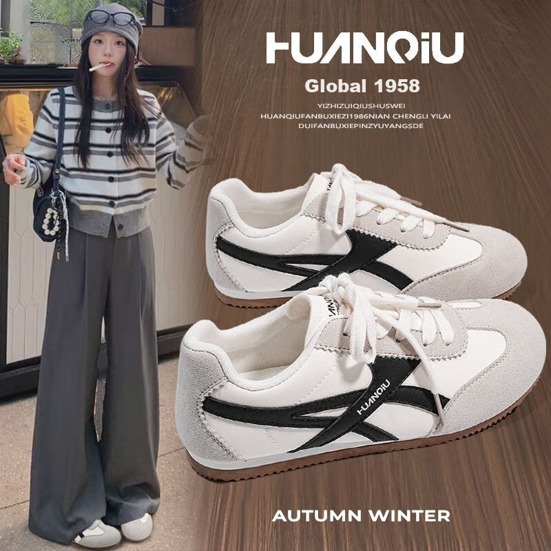 Global Black German Training Shoes Niche Design Casual Sneakers 2026 Spring New Campus Versatile Lightweight Women's Shoes