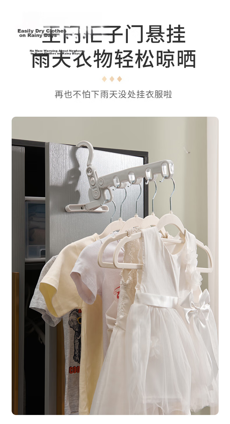 Jing Jiayi Travel Folding Clothes Hangers Portable Travel Hangers Non-Slip Household Clothes Hangers Random Color 5-Pack 5