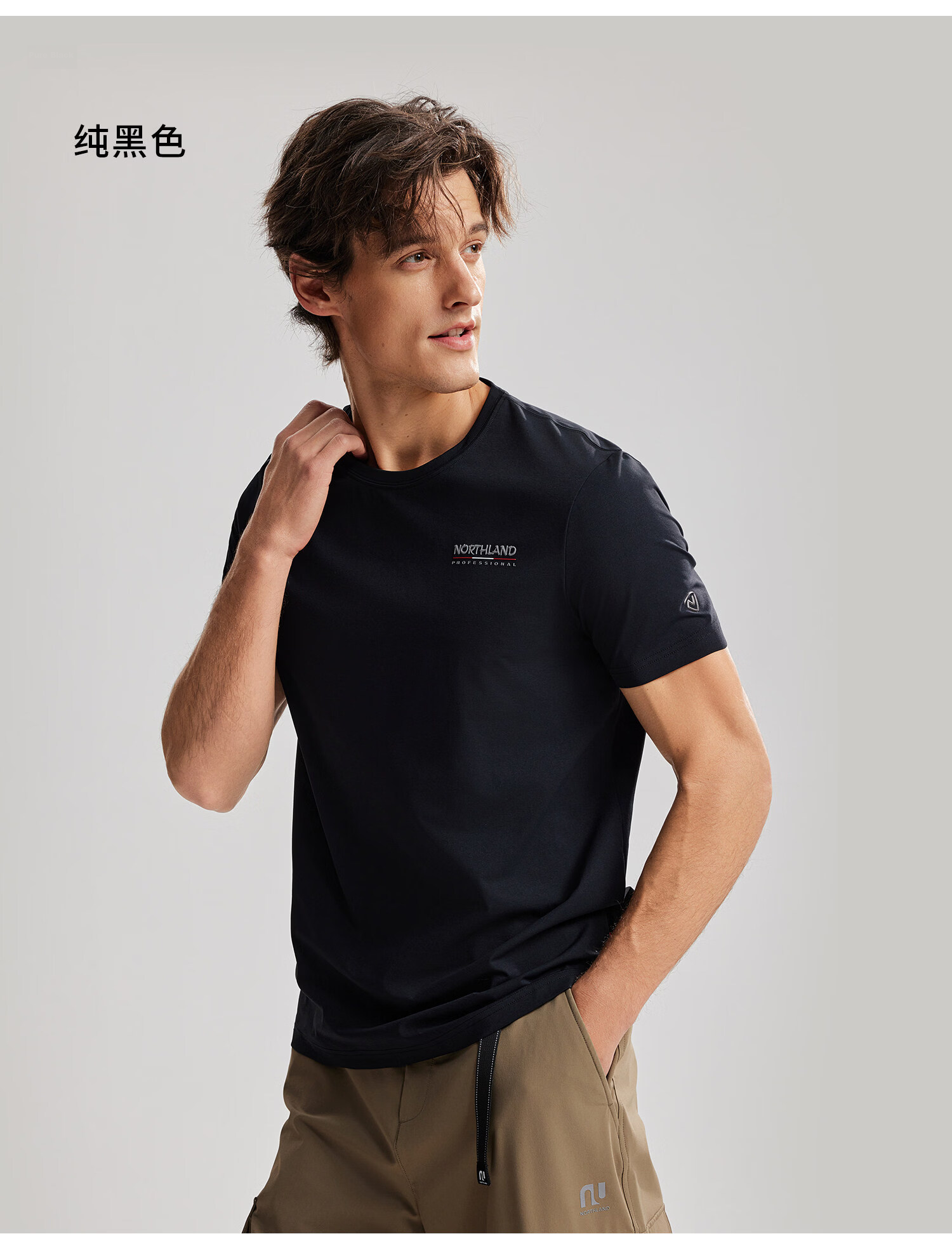 NORTHLAND Men's Crew Neck Short Sleeve T-Shirt 2026 New Outdoor Sun Protection Antibacterial Quick-Dry 31