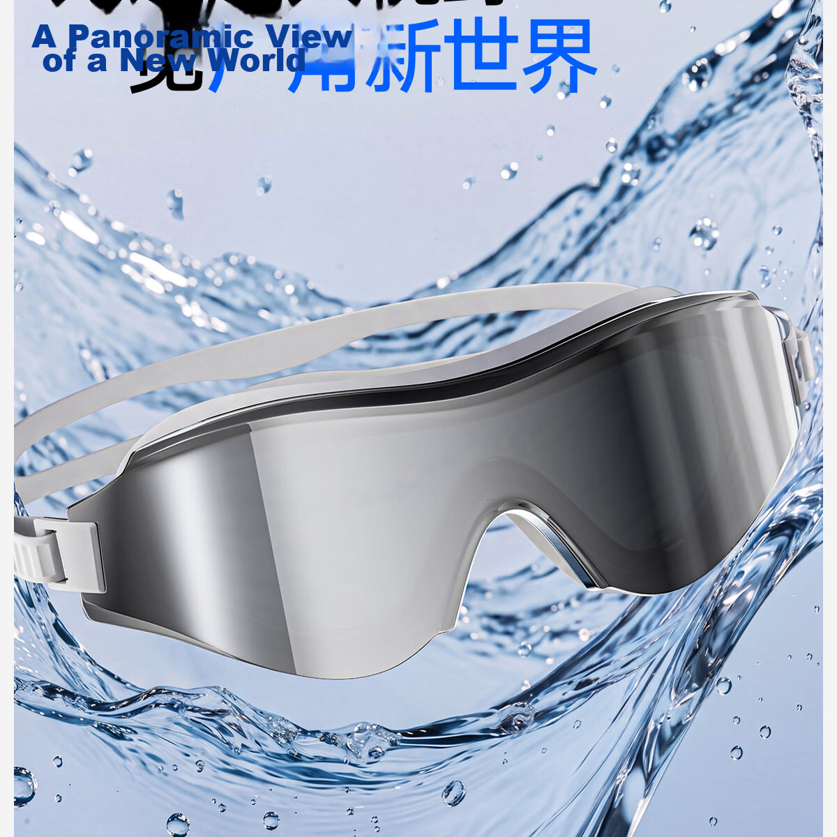 361° Women's Swimming Goggles HD Waterproof Anti-Fog Large Frame Coated Swim Glasses with Swim Cap Adult Men's Swimming Goggles Equipment 9
