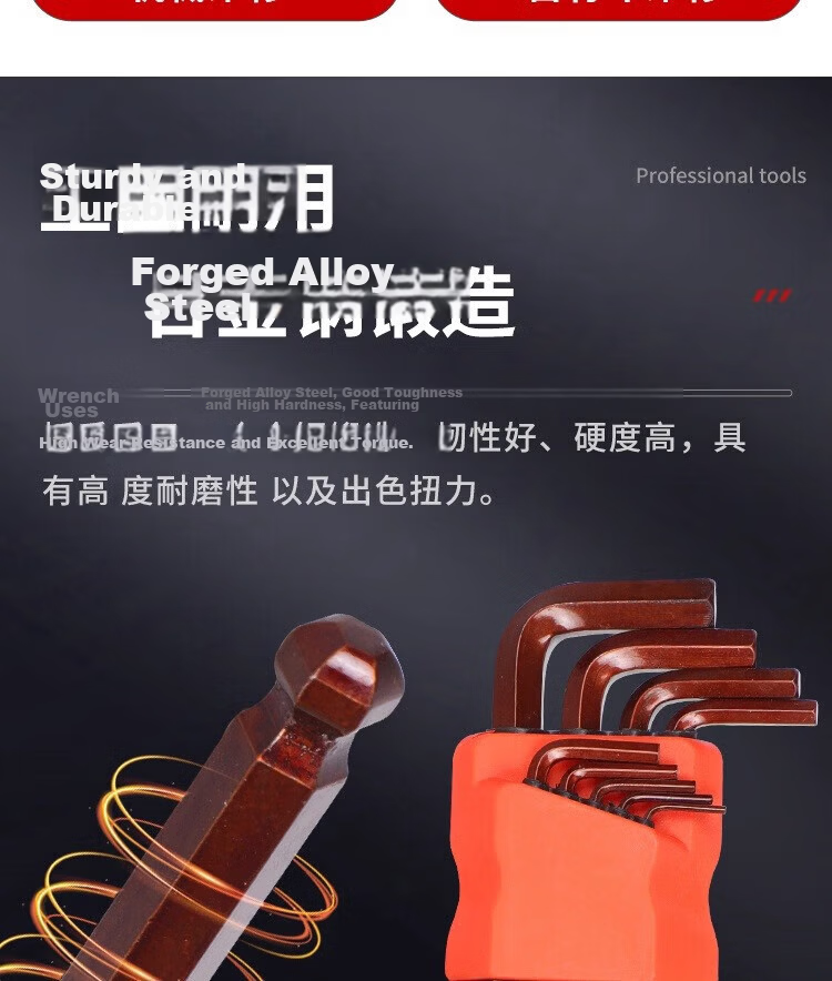 Chugong 9-Piece Hex Key Wrench Set Ball Head Screwdriver Combination Hex Key Repair Tool Kit 5
