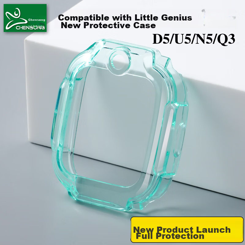 CHENSONG TPU Protective Case for Xiaotiancai Kids Smartwatch N5/Q3 D5/U5 - Transparent Green